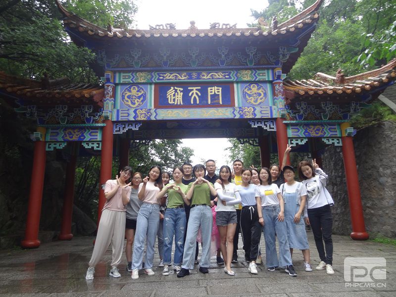 員工風采