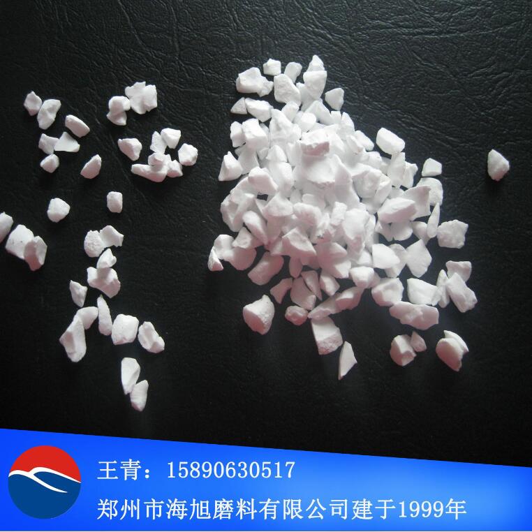 水口用段砂 5-8/8-5mm燒結(jié)板狀剛玉