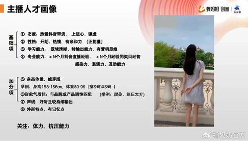 還在卷低價 那你危險了