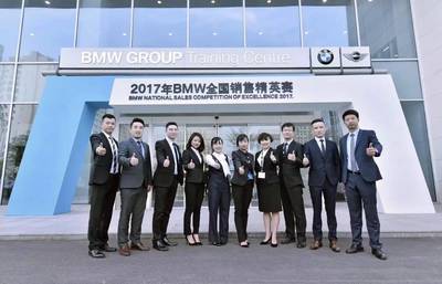 和諧集團2017年度全國銷售技能大賽一觸即發(fā)!