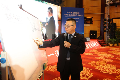 又上市一個新獸藥!對標(biāo)新版GMP的新工廠即將運行!東方澳龍這場盛會透露了什么消息?