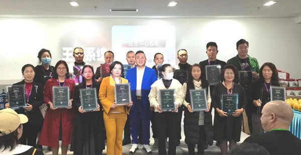 納零集團(tuán)“揚帆啟航 贏戰(zhàn)未來”研討會在成都召開