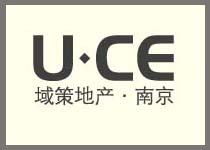 南京域策房地產營銷顧問