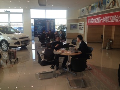 13年度最后一次員工內部團購會圓滿結束