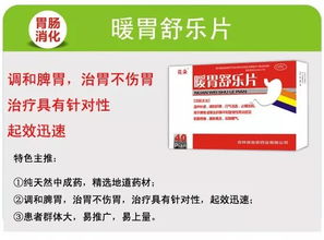 匯集精品,火爆招商