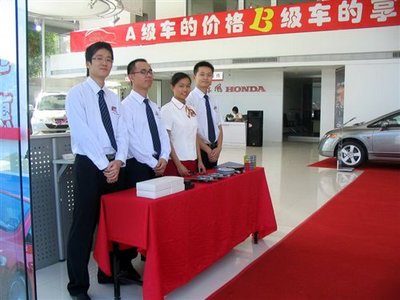 冬日暖陽 CIVIC(思域)送暖心大禮