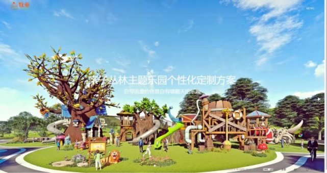 巨獸強強聯手|牧童集團與夏巖集團結成戰略合作伙伴關系