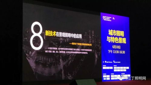 創新產品與趣味營銷齊飛 多圖篇