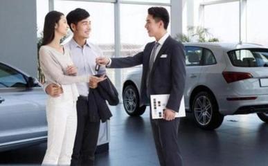 買車分期好還是全款好?4S店銷售顧問:建議分期,但要記住這3點