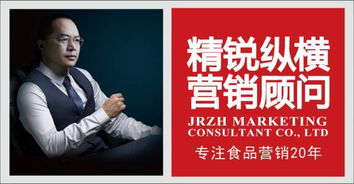 食品企業市場做不好,主因有兩點,你中招了嗎