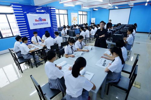 電子商務(wù)專業(yè)的職業(yè)規(guī)劃方向是什么