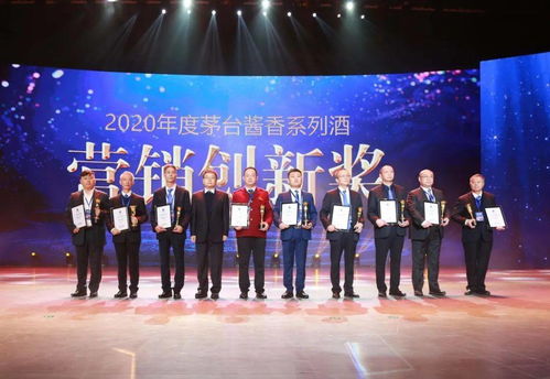 高衛(wèi)東 茅臺醬香系列酒初具實力,已成為集團重要支柱