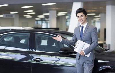 汽車銷售顧問(wèn)的工作職責(zé)_好搜新知