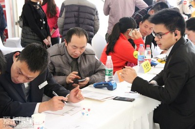 吉利汽車工廠直銷限時(shí)購(gòu)車GX7試駕會(huì)落幕