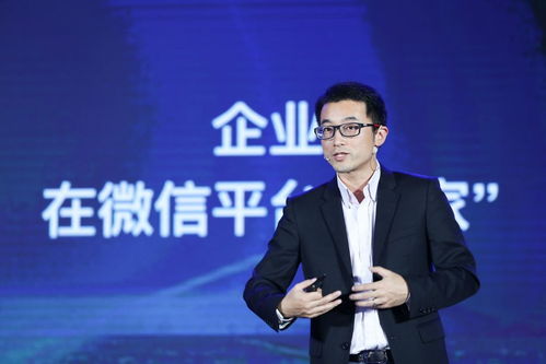 深耕數字中國 騰訊 助成計劃 打造區域 新國貨