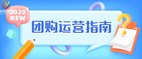 社區團購營銷干貨 海鮮旺季已到來,助商家打造熱賣爆品