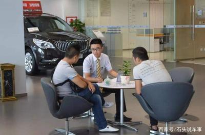 汽車4S店的銷售顧問,賣一輛車能拿到多少提成?說出來別不信