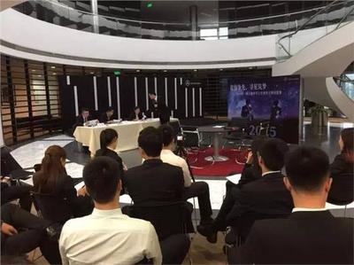 【2015奔馳銷售技能大師賽選拔賽圓滿落幕_汽車新聞】-易車網_中升奔馳汽車