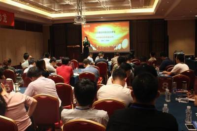 首期《王牌軍工程》總裁沙龍活動圓滿舉辦_教育_網