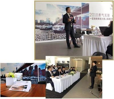 【2018勇氣無限】未來|源自今天的勇敢選擇,放手去做