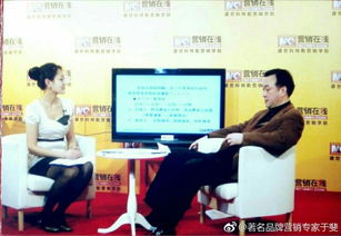 低成本營銷,中小企業成功運營密碼 上