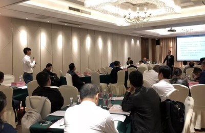 加快布局,合作共贏--2018樂吉騰(亞洲區)經銷商研討會圓滿成功