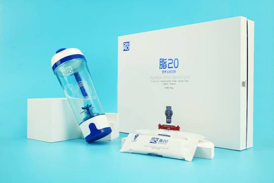 脂20品牌引領健康新浪潮,為何它能脫穎而出