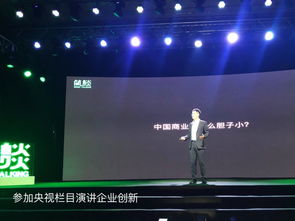 閆浩 資深品牌營銷顧問 原國際4a企劃策略總監(jiān) 到 在行 來約見我