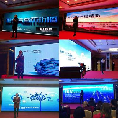 “趨勢(shì)賦能創(chuàng)享未來”達(dá)人店飛躍西安交流會(huì)暨新零售創(chuàng)業(yè)說明會(huì)成功舉辦