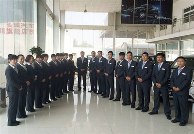 干貨 | 專業銷售顧問到底要學什么東西?