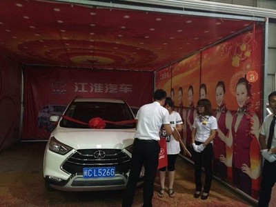 福建賓悅交車儀式