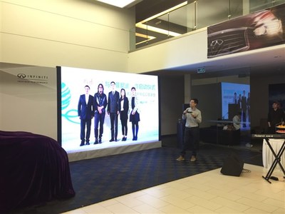 【北京博瑞英菲尼迪ESQ上市品鑒圓滿落幕_博瑞英菲尼迪新聞】-汽車之家