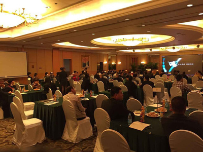 九口袋李國華于中國首屆企業(yè)家高端金融峰會發(fā)表演-