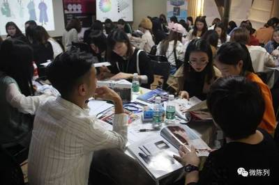 熱烈祝賀《新零售系統(tǒng).顧問式美學營銷》圓滿成功！營銷顧問的新篇章