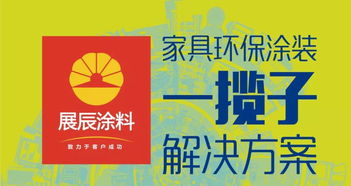 緊隨展辰的步伐——訪青島公司經(jīng)銷商鄧兆財營銷顧問