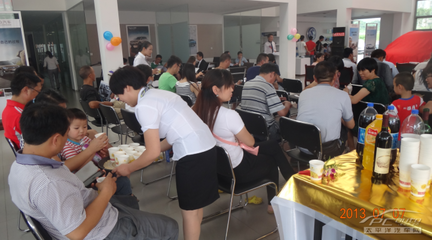 上海大眾全新途觀榮耀登場，興義上市發(fā)布會盛大開啟