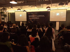 資深品牌營銷顧問閆浩 從國際4A企劃策略總監(jiān)到在行平臺的專業(yè)服務(wù)