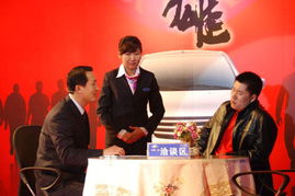 天津一汽湘江論劍 銷售精英終端爭鋒 營銷顧問