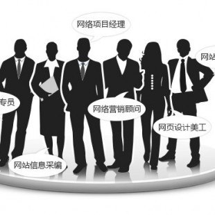 饒平縣互聯網時代 告別建站煩惱，瀚銀網站建設與營銷顧問方案