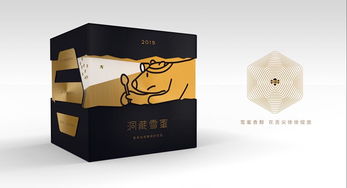 約見品牌營銷顧問王東魁 開啟專業營銷之旅